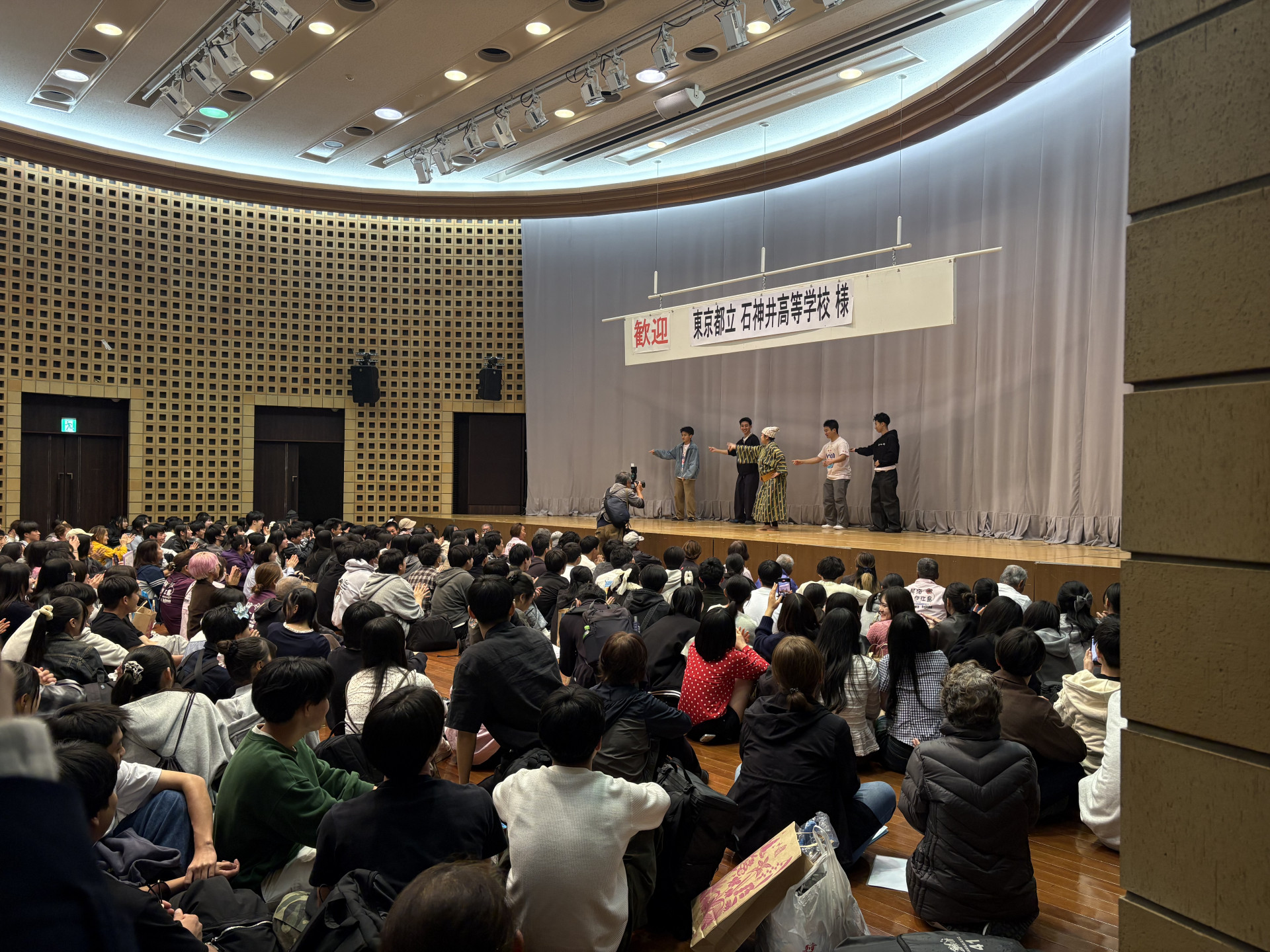 Image - 2026-02-10T195143.086